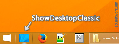 ShowDesktopClassic screenshot